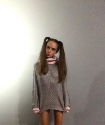 Альбина