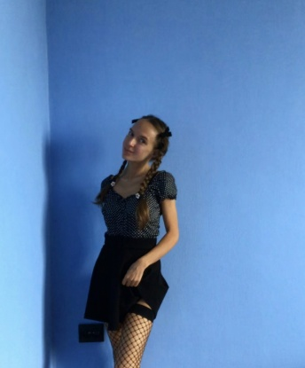 Альбина